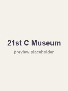 21st Century Museum project screenshot
