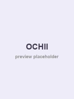 OCHII project screenshot